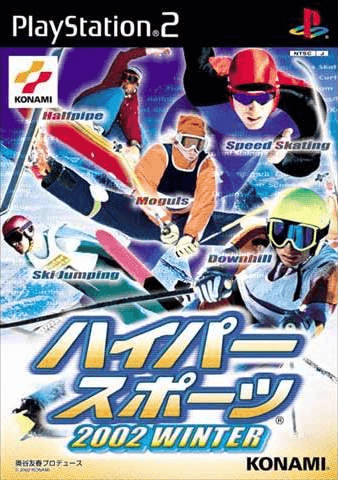 Hyper Sports 2002 Winter box art for Playstation 2